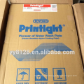 Printight Photo-sensitive   Nylon Water Wash Plate, A2 size 420*594mm